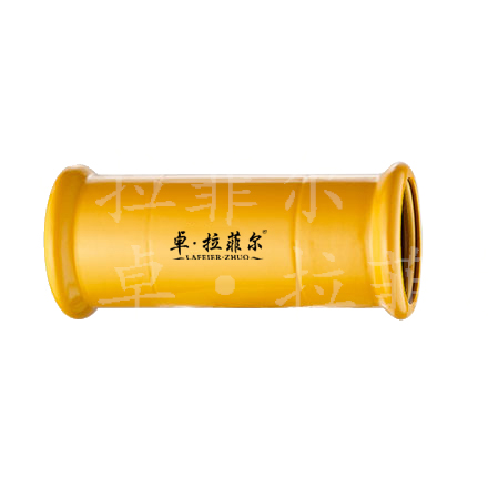 可對(duì)接頭