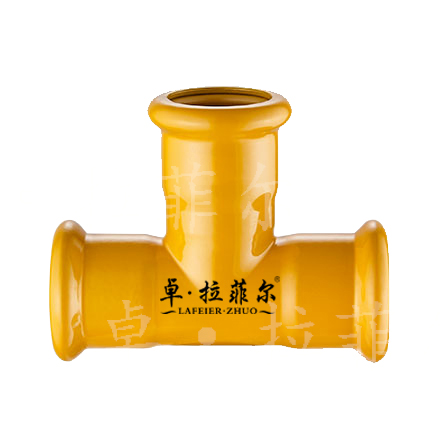 等徑三通接頭